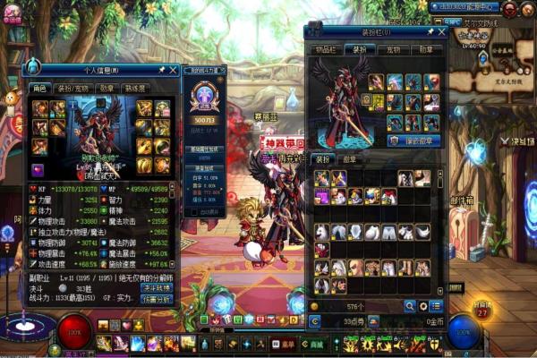 饥荒中的鱼食谱及其制作方法