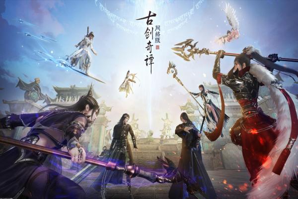 《梦幻西游》藏宝图任务收益分析快速赚钱思路