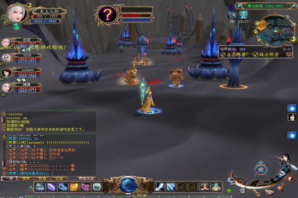 原神隐藏宝箱大全，不容错过的奖励收集指南