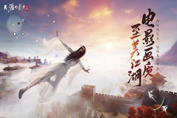 无限玩法手游2024年精选推荐