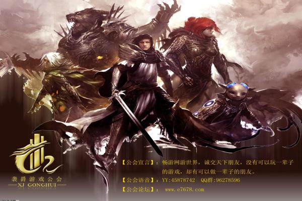 DJMAX音乐游戏中的高分秘籍