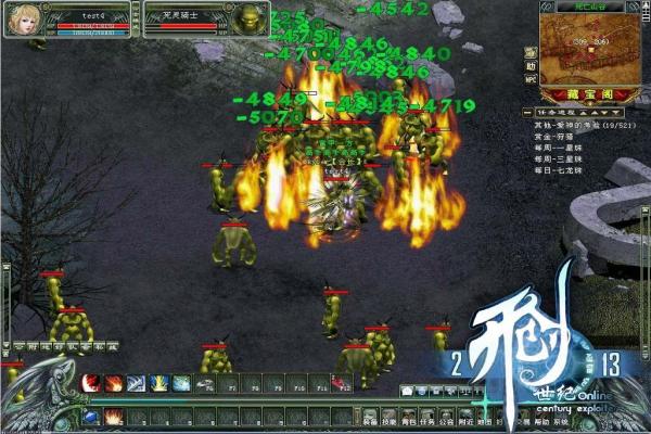 耐玩的公益手游推荐：2026年免费的热门手游